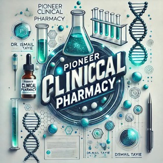 Telegram profile photo for Clinical Pharmacy Pioneer