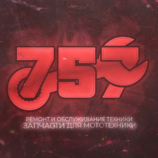 Telegram profile photo for Workshop 757