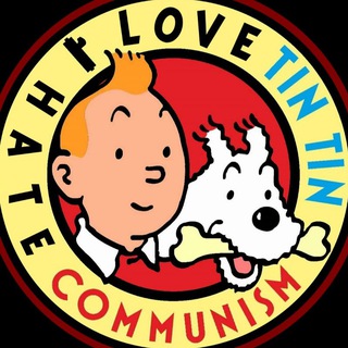 Telegram profile photo for Lithowave Archive