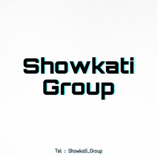Telegram profile photo for SHOWKATI