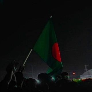 Telegram profile photo for কোটা সংস্কার আন্দোলন