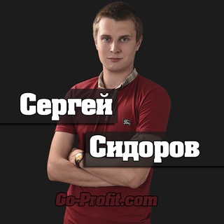 Telegram profile photo for Простые решения в приглашении партнёров