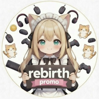 Telegram profile photo for 🪙 Rebirth Promoção - Shopee - Amazon - Animes - Game - Achadinhos - hardware