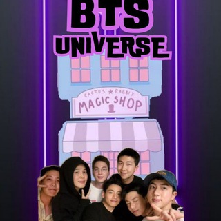 Telegram profile photo for BTS (canal info)
