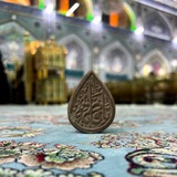 Telegram profile photo for مُلكُ الزَّهْرَاءِ