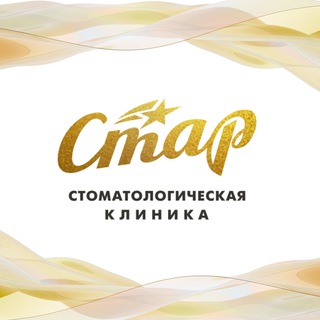 Telegram profile photo for «Стар» Зеленоград