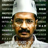 Telegram profile photo for @AAP Pulse
