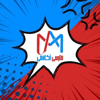 Telegram profile photo for Marce_Academy