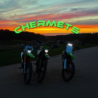 Telegram profile photo for Люди на черметах