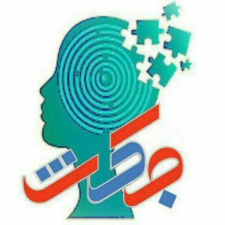 Telegram profile photo for کانال مکث سیاسی