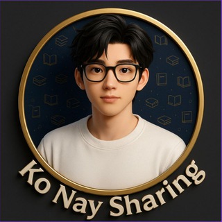 Telegram profile photo for 𝙺𝚘 𝙽𝚊𝚢 𝚂𝚑𝚊𝚛𝚒𝚗𝚐 ♡︎ (The Knowledge Wave)