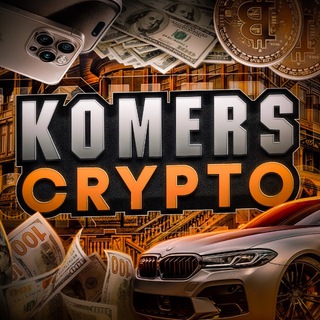 Telegram profile photo for KOMERS / CRYPTO