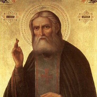 Telegram profile photo for Молитва с Серафимом✝️