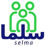 Telegram profile photo for مرکز تخصصی مشاوره ازدواج و خانواده سلما