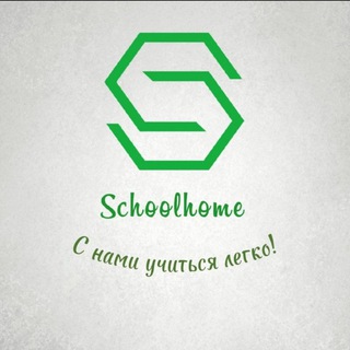 Telegram profile photo for Schoolhome