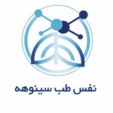 Telegram profile photo for نفسطبسینوهه