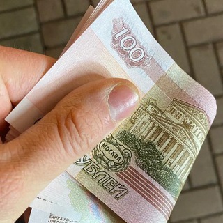 Telegram group profile photo for ПИАР-РЕКЛАМА free