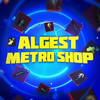 Telegram profile photo for ALgeST Metro Shop