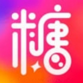 Telegram profile photo for 【TXVLOG】糖心永久主页
