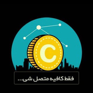 Telegram profile photo for Free_coin_airdrop