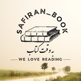 Telegram profile photo for 📚به وقت کتاب📚