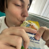 Telegram profile photo for 11Б сгущенка