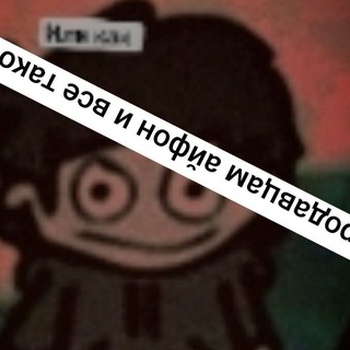Telegram profile photo for 🧑🦽🌭Лабатомия Качегарки 38+