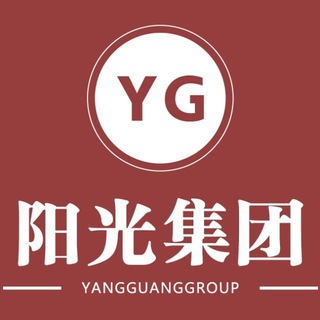 Telegram profile photo for 香烟收粉频道