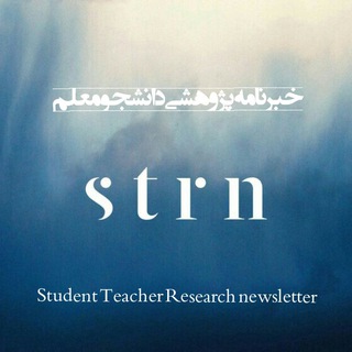 Telegram profile photo for STRN.IR