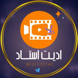 Telegram profile photo for (کانفیگ و پروکسی )آموزش ادیت/طراحی با موبایل