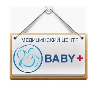 Telegram profile photo for Бэби Плюс