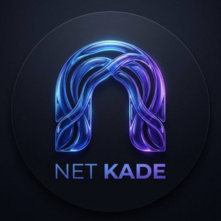 Telegram profile photo for نت کده | Net kade