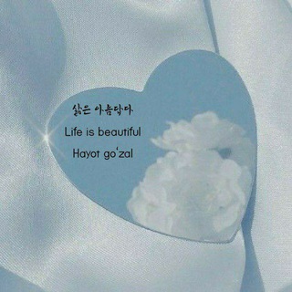 Telegram profile photo for Korean language