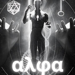 Telegram profile photo for αλφα CTO