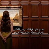 Telegram profile photo for تمنـٍيت…