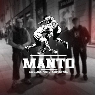 Telegram profile photo for ⚜️Manto⚜️