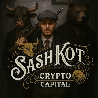 Telegram profile photo for SashKot Crypto Capital🏆