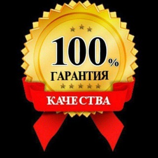 Telegram profile photo for 100 ARGINAL KASMETIKALAR