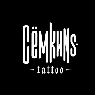 Telegram profile photo for Сёмкинs | Тату Саратов
