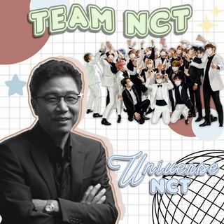 Telegram profile photo for PROMOTE NCT
