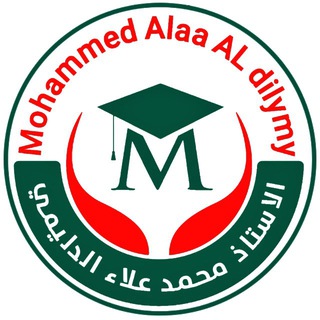 Telegram profile photo for محمد علاء الدليمي (ڪن قـويـاً لأجـلـك)