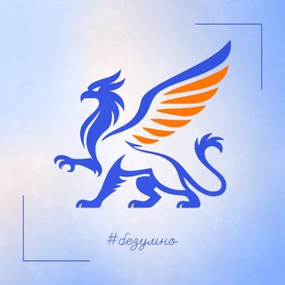Telegram profile photo for ФЭБ | Факультет экономики и бизнеса