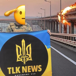 Telegram profile photo for TlkNews comments