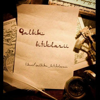 Telegram profile photo for Qalbim bitiklari