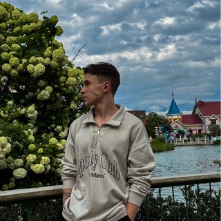 Telegram profile photo for Жизнь Scrooly