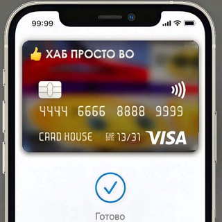 Telegram profile photo for Card House Redirect