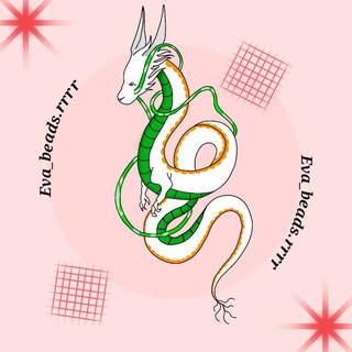 Telegram profile photo for Eva.beads.rrr