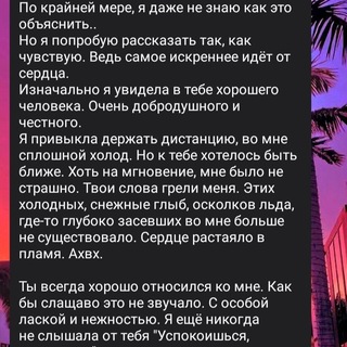 Telegram profile photo for сбербанк взлом много денег скачать бесплатно без регистрации