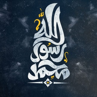 Telegram profile photo for 🌟. آذگار’ . ❤️