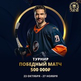 Telegram profile photo for Как проверить наличие лицензии у мобильной версии казино